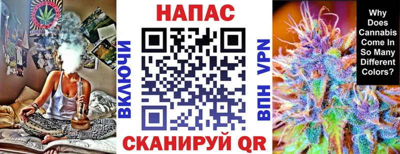 закладка  ссылка на мегу маркетплейс  Шишки марихуана семена  Бирск 